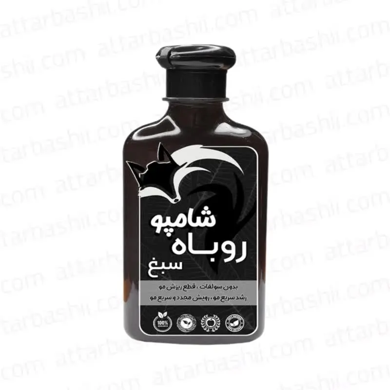 شامپو روباه سبغ